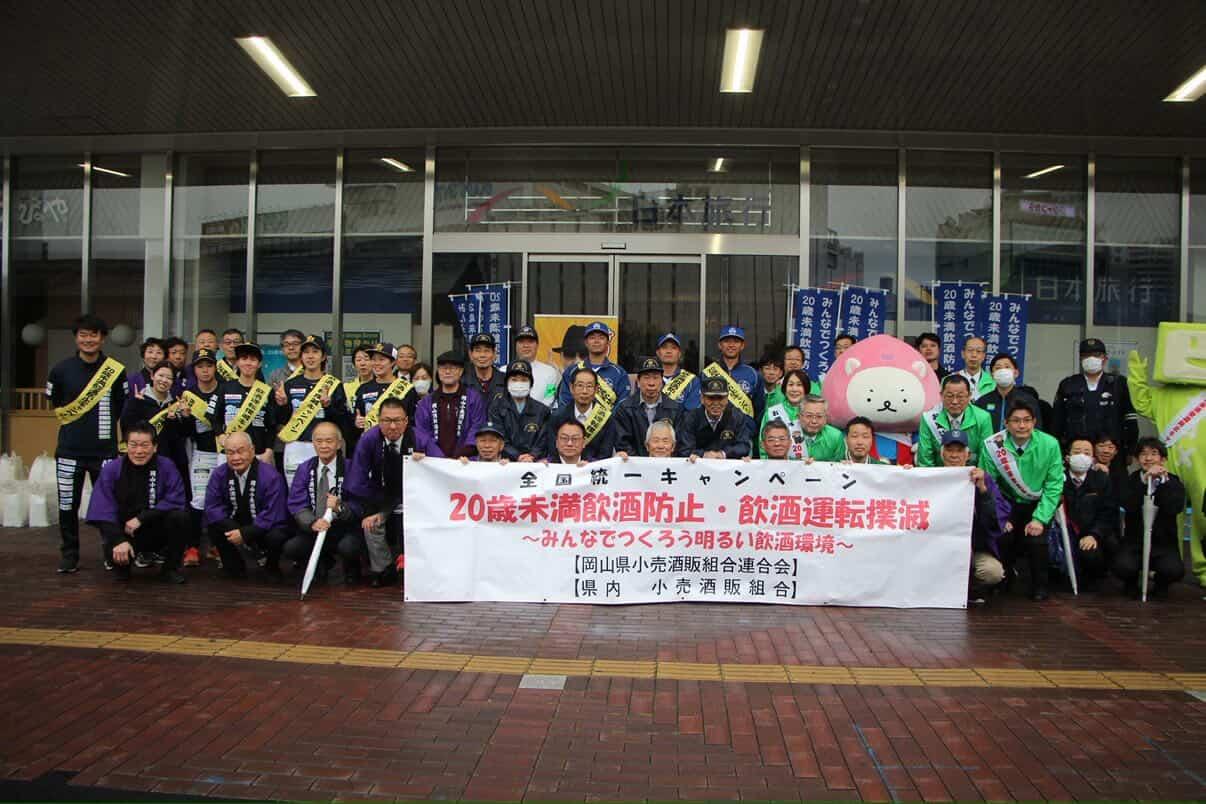 メディア出演情報