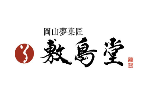 竹久夢二本舗敷島堂株式会社 竹久夢二本舗敷島堂株式会社