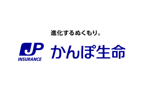 株式会社かんぽ生命保険 かんぽ生命
